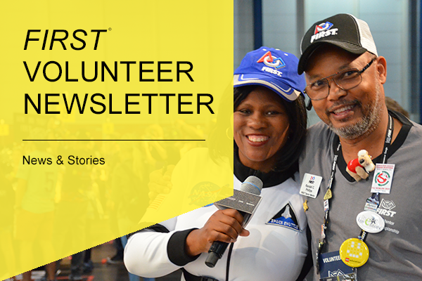 Volunteer Newsletter Header